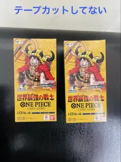ワンピースカード
