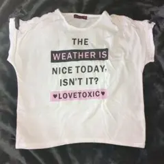 Item thumbnail for item d32241b1-1611-4a1b-b29d-0e075cb95e65