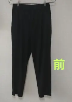 Item thumbnail for item bc28689d-48cb-4c72-a0b6-fccff97ec04c