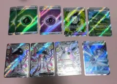 ポケモンカード　SR＆SSRまとめ売り