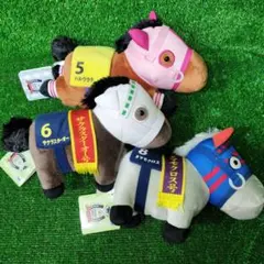 サラブレッドコレクション セット②