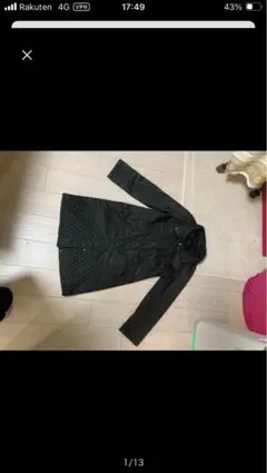 Item thumbnail for item b7da4e5b-dd31-4080-afa6-c489a6a9bb11