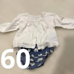 Old Navy カーディガン ブルマ セット 3-6Mのサムネイル