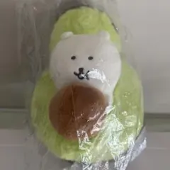 ナガノキャラクターズ ナガノのくま アボカド ぬいぐるみのサムネイル