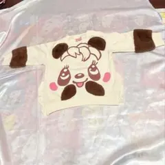 Item thumbnail for item 1364c1ed-4065-481d-a83a-d8da206642c3