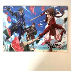 ビビ様 リクエスト 2点 まとめ商品