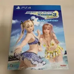 2026年最新】dead or alive xtreme 3 fortune コレクターズ