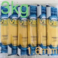 お買得☆パスタ 1.6mm 500g×6袋 パスタセット ～買い置きにお勧め～