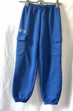 130〜145cm シーンパンツ