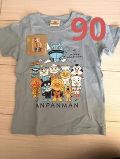 アンパンマン Tシャツ サイズ90 水色 半袖