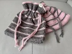 ハンドメイド　編み物　毛糸　巾着袋　グレー　ピンク　２点セット
