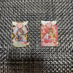 カードキャプターさくら ピンバッジ 2点セット