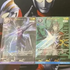 2026年最新】ウルトラマンティガ スリーブの人気アイテム - メルカリ