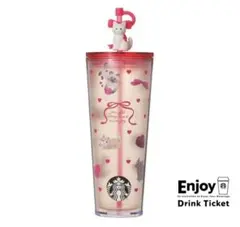 Item thumbnail for item 83a2a876-b956-4de1-9989-40e5064afa32