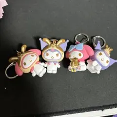 宇佐美　マイメロディ　クロミ　キーホルダー 4個セット