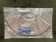 【新品・未使用】マールマール MARLMARL スタイ ストライプ