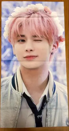 2026年最新】テヒョン txt スローガンの人気アイテム - メルカリ