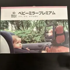 Item thumbnail for item 736d5a8a-e568-45bc-8cdc-19d1b729e392