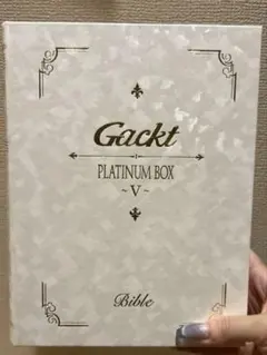GACKT PLATINUM BOX V