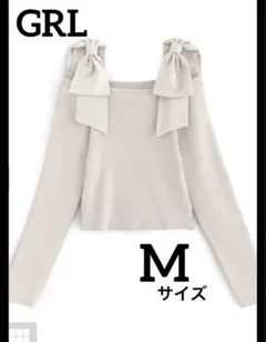 グレイル GRL オフショルダーリボンストラップニットトップス[mb1546]