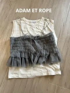 ADAM ET ROPE チュールビスチェ Tシャツ セットのサムネイル