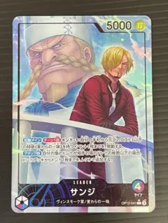 ワンピースカード　師弟の絆　リーダーパラレル　サンジ