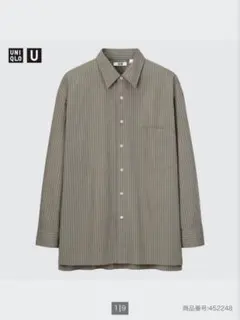 ユニクロU オーバーサイズ　ストライプシャツ（長袖）　オリーブ　 M