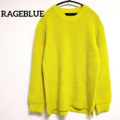 9-5【レイジブルー】毛混ニット　クルーネック　イエロー