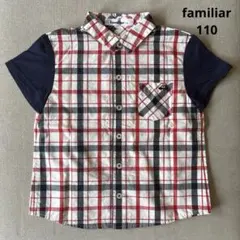 familiar 半袖チェックシャツ 110