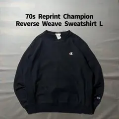 00s チャンピオン リバースウィーブ 希少ブラック スウェット L Y2K