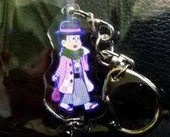 ★おそ松さん★アニメイト限定/アクリルキーホルダー★トド松★新品★