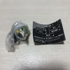 チェンソーマン つまんでつなげてマスコット2 暴力の魔人 ボールチェーンver