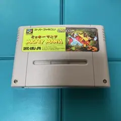 Item thumbnail for item adb3e7b2-52f3-42ec-99fa-82164dbe09ad