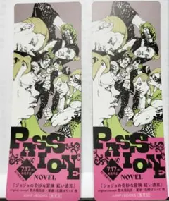 Item thumbnail for item 6adb9b12-1e50-475b-9cbe-5d311f78f0cf