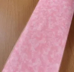 Item thumbnail for item 388bc8a9-48b7-4246-9ca6-b85d6d9288bb