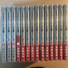【美品】SPY×FAMILY　1-14巻セット【劇場版特典付】