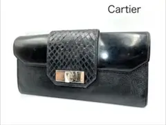 Item thumbnail for item bf399c43-bf52-4af0-bb7e-a1529f3ef3aa