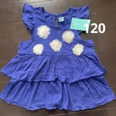 ハッカキッズ ノースリーブ　チュールモチーフ　ティアードチュニック　120 新品