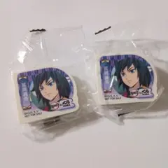 鬼滅の刃×くら寿司コラボ　冨岡義勇 消しゴム2個セット