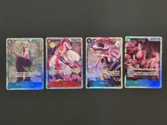 ワンピースカード ビビ・ウタ・ペローナ・ハンコック　ヒロインズエディション