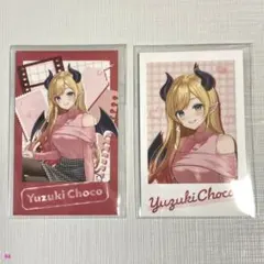 ホロライブ travel collection チェキ カード 2種 癒月ちょこ