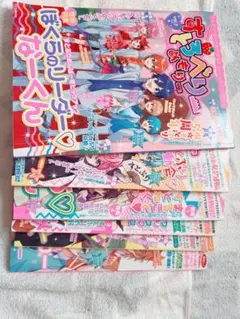 すとろべりーめもりー(莉犬くん以外)