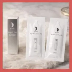 【近々削除】リソウ リペアジェル 5ml リペアローションSO 3ml×2点付きのサムネイル