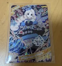 エマ 　プロフ確認おねがいします。様 リクエスト 2点 まとめ商品