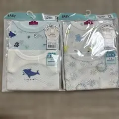 ベビー肌着 ラン型ボディスーツ 70サイズ 4枚セット
