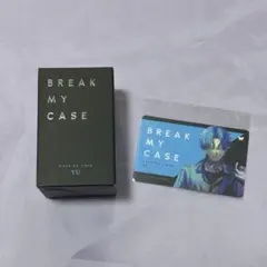 ブレマイ フレグランス 香水 新名有 - メルカリ