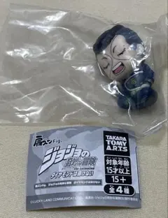 ジョジョ　肩ズン　億泰