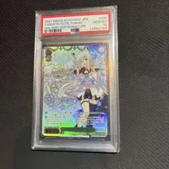 PSA10】ベルファスト SEC SP サイン アズールレーン - メルカリ