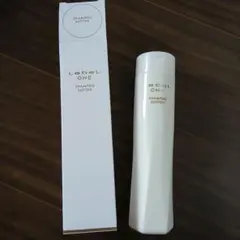 さとう様 リクエスト 2点 まとめ商品