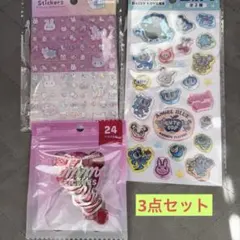 セリア　シール　3点セット　エンジェルブルー　タイルシール　ステッカー